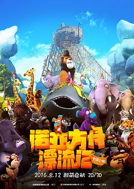 毛片视屏